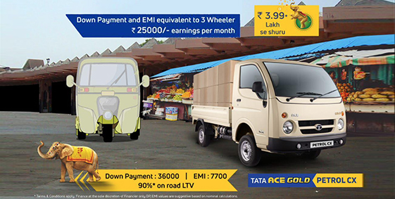 Benefits-of-upgrading-from-a-3-wheeler