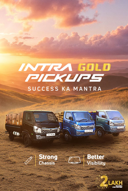 intra campaign banner